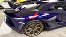 Lamborghini Aventador SVJ 6.5L V12 - Lamborghini Aventador - 1 of 900 worldwide - Naturally Aspirated V12
