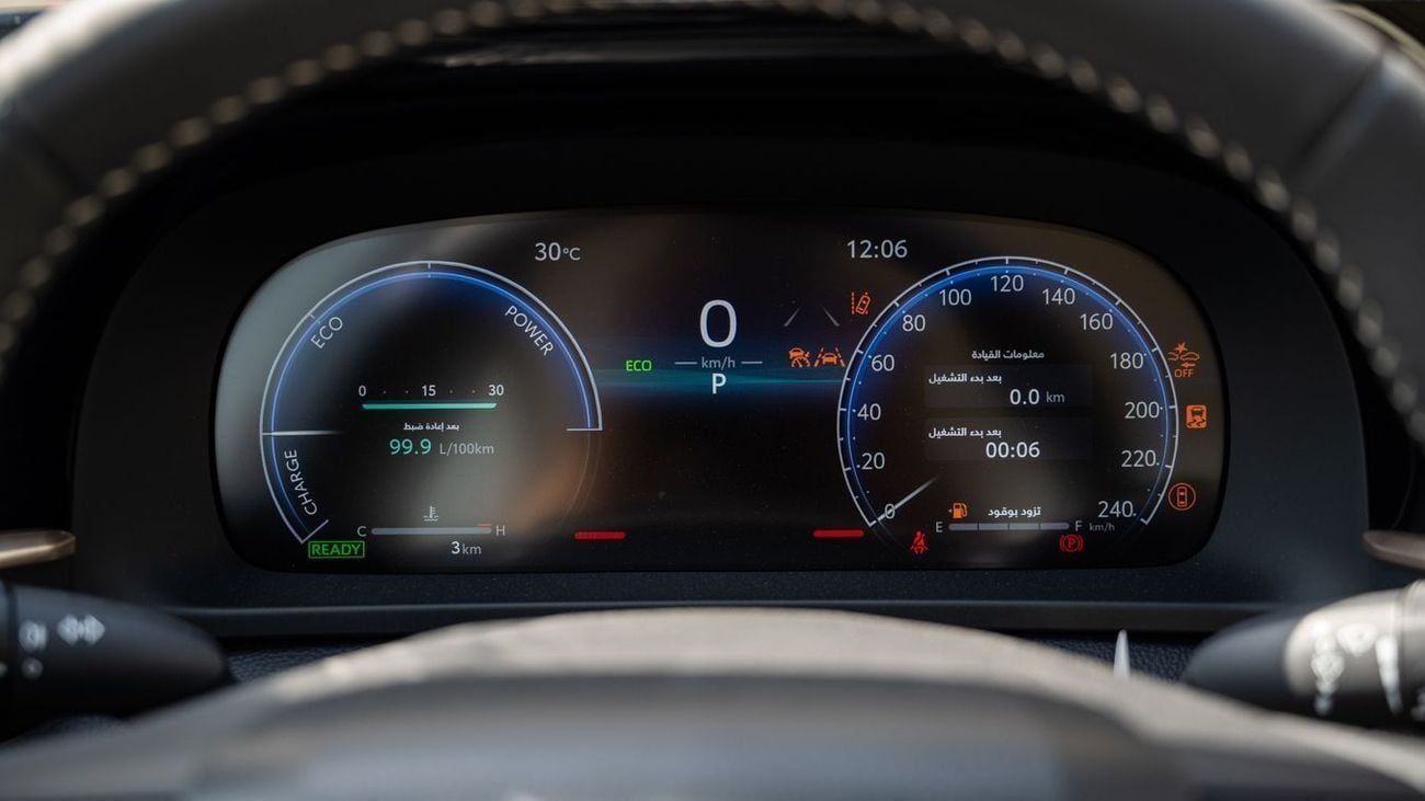 تويوتا كراون TOYOTA CROWN 2.5 MID -2026YM