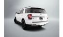 Ford Expedition Timberline 3.5L