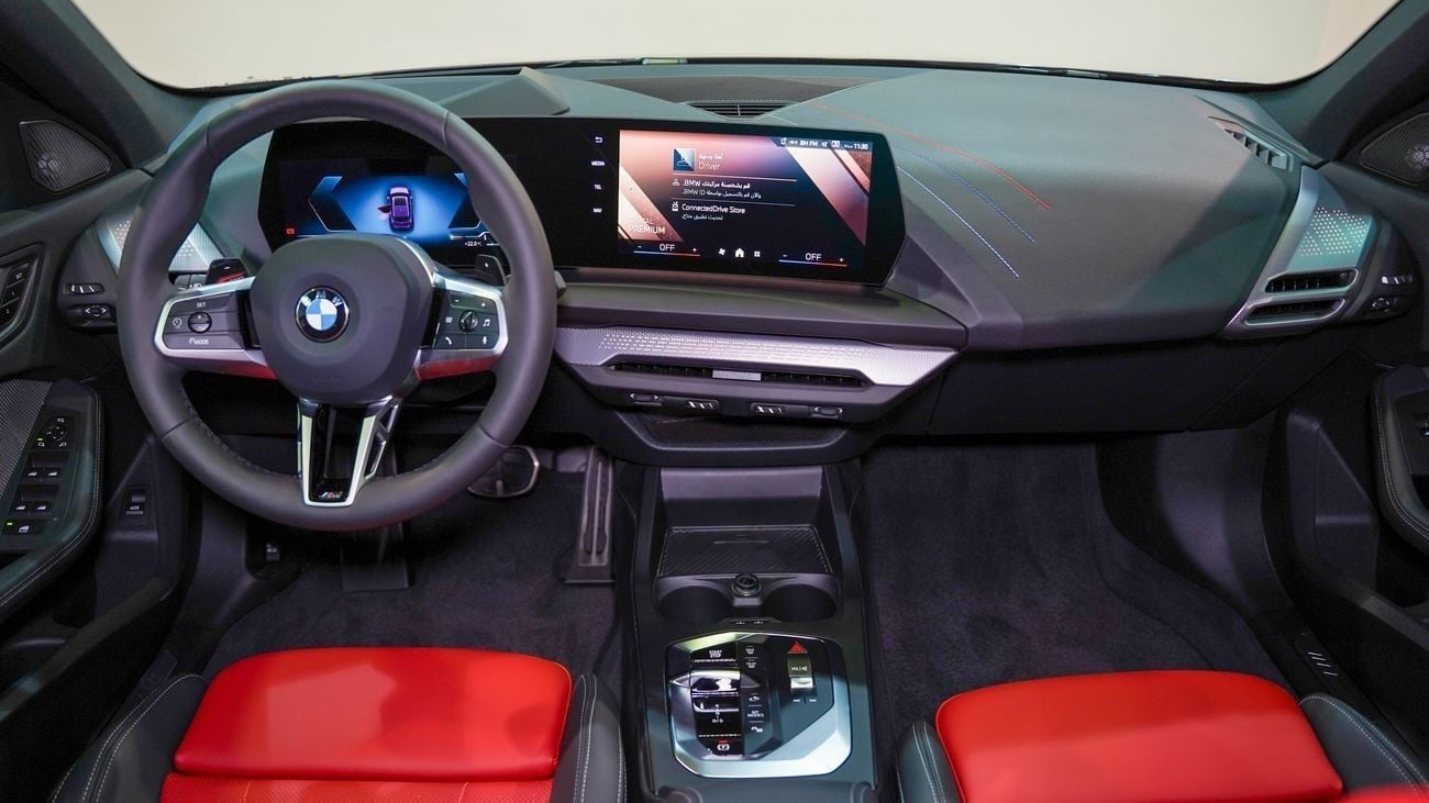 بي أم دبليو 118