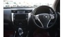 Nissan Navara 2020 2.3L Diesel AT Heated Seats Semi Leather Electric 4WD [RHD] Sports Bar Tinted Windows Premium C