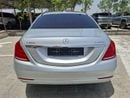 مرسيدس بنز S 350 مرسيدس بنز 2015 S350