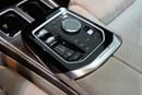 بي أم دبليو 740i M SPORT 2023 BMW 740i M Sport Pack, Theater Screen, Executive Lounge, Bowers N Wilkins, Dealer Warr + Serv!!