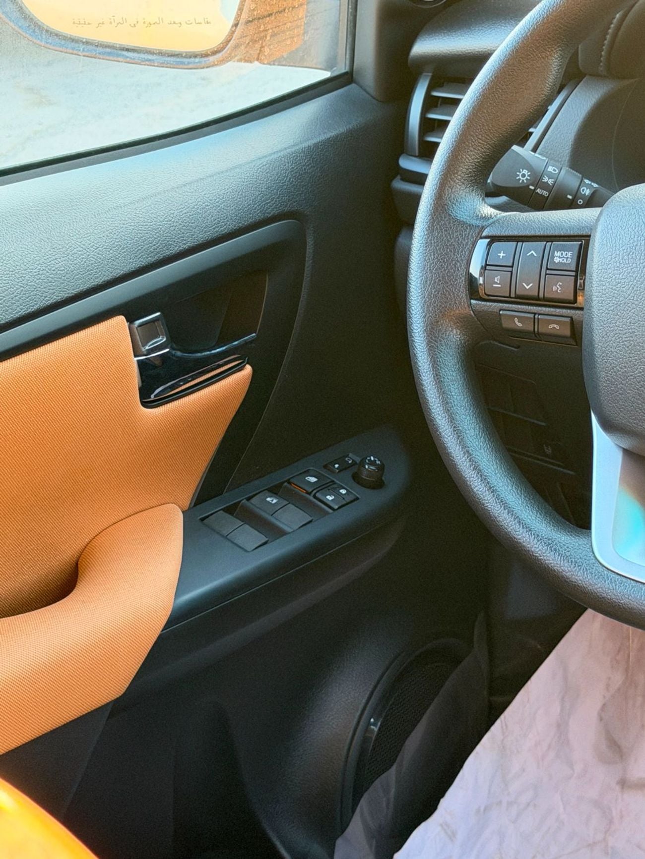 Toyota Fortuner SR5 2.7L PETROL A/T 7 SEATER