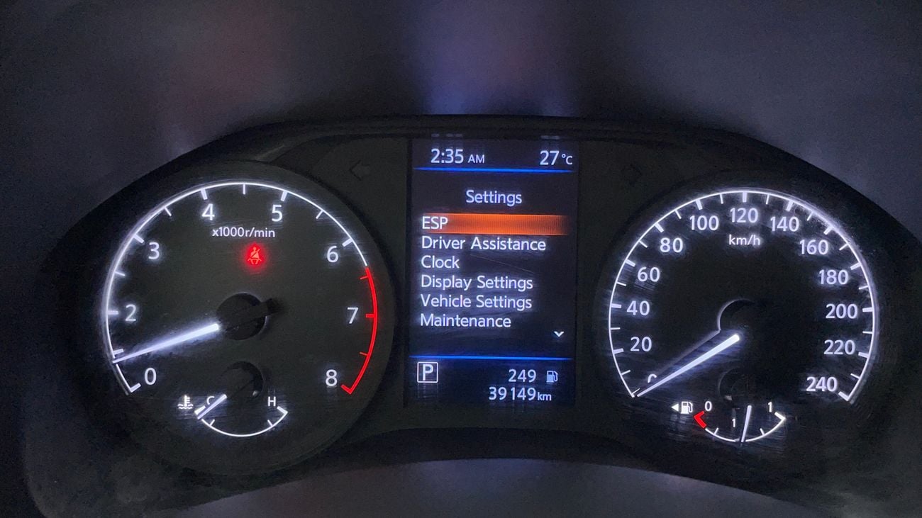 نيسان ألتيما S 2.5 | بدون دفعة مقدمة | اختبار القيادة في المنزل