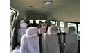 Foton View 15 seats