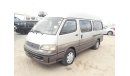 Toyota Hiace Hiace Commuter RIGHT HAND DRIVE (Stock no PM 143 )