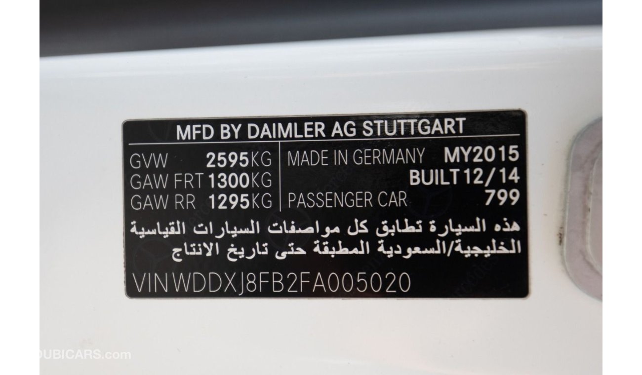 مرسيدس بنز S 500 كوبيه مرسيدس اس 500 كوبيه V8 خليجي كامل المواصفات هيليوس بدون حوادث