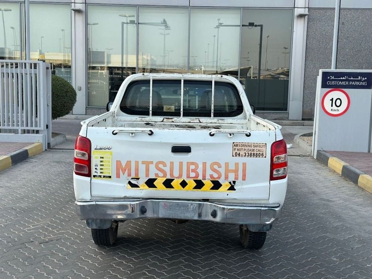 Mitsubishi L200 GLX 2.4L