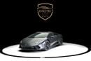 Lamborghini Huracan STERRATO 5.2L V10