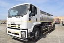 Isuzu FVR Isuzu FVR water tanker, model:2017. Excellent condition