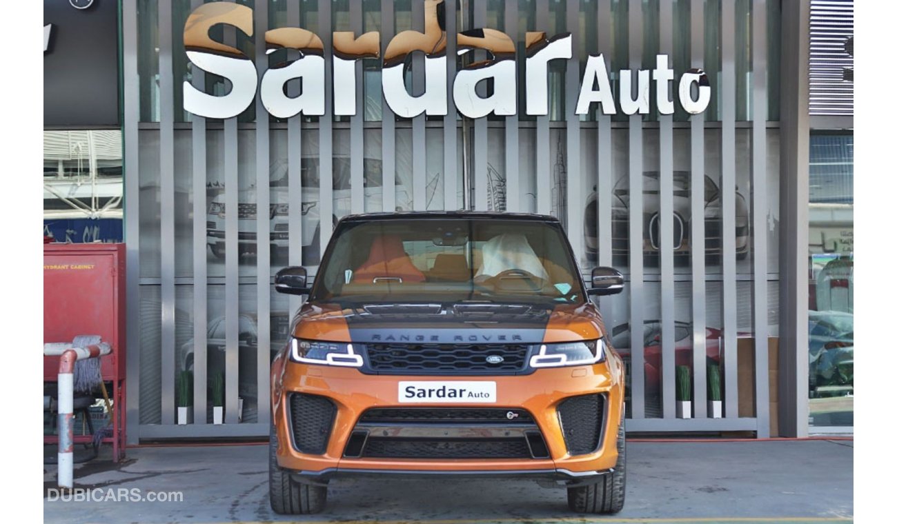 Land Rover Range Rover Sport SVR 2020