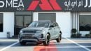 Land Rover Range Rover Evoque Autobiography P250 2.0L Tribeca Blue 2025 MY Export Only