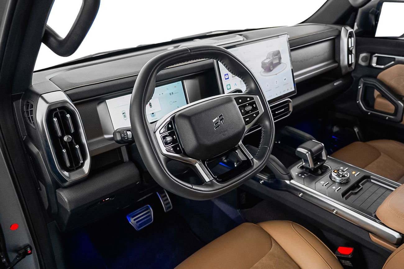 جيتور T2 Luxury