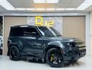 Land Rover Defender P300 90 SE 2.0L (5 Seater)