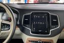 فولفو XC 90 B5 Momentum | شامل الضمان | 0 ﺪﻔﻋﺓ ﺃﻮﻟﻯ