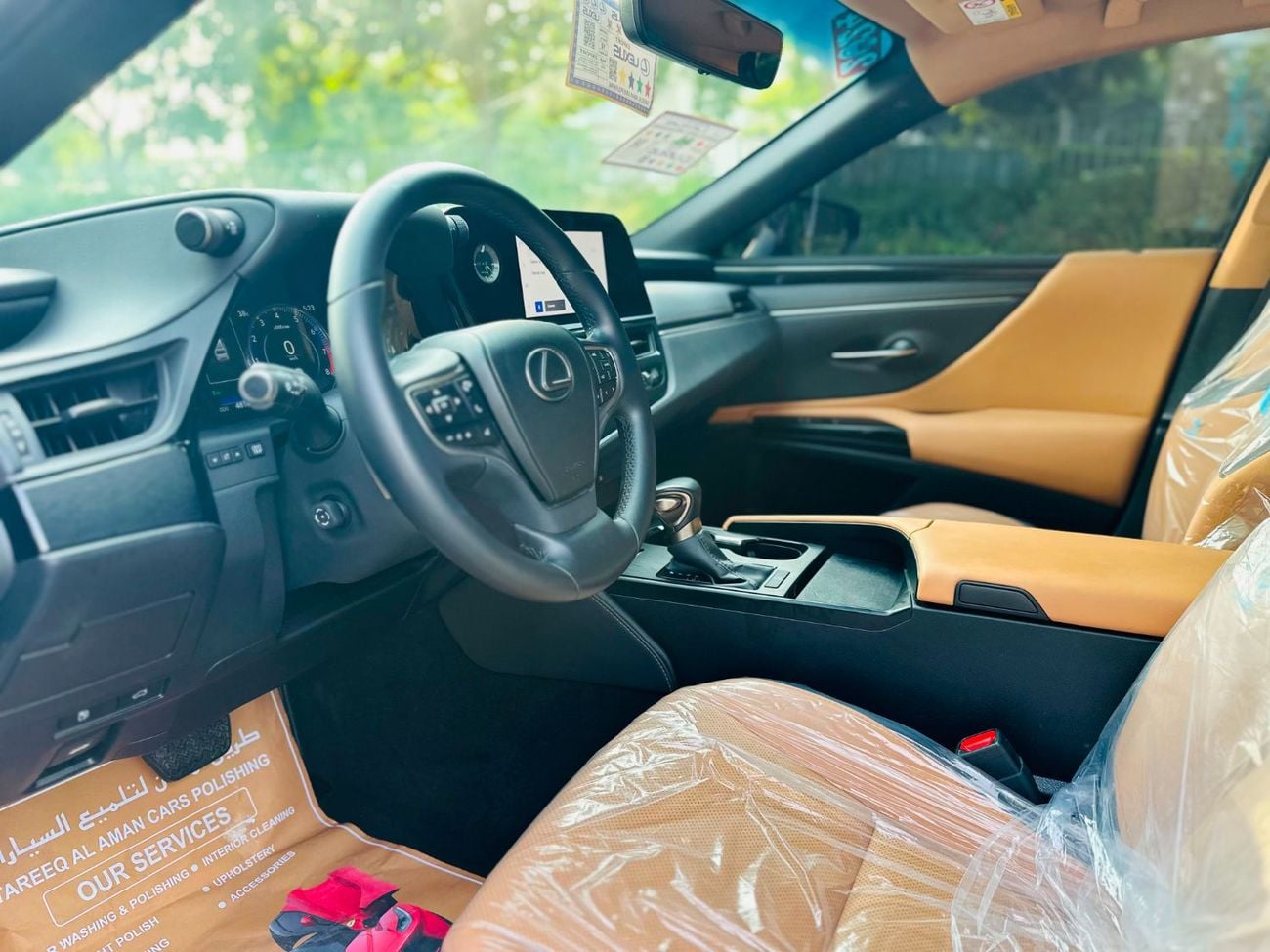Lexus ES350 PREMIER