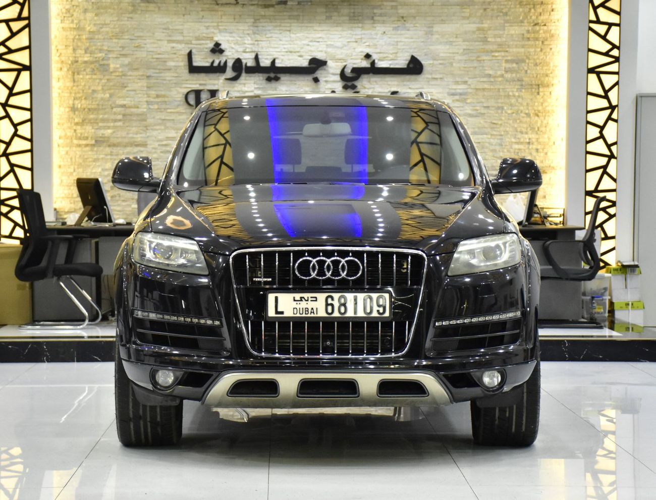 Audi Q7 EXCELLENT DEAL for our Audi Q7 35 TFSi ( 2014 Model ) in Black Color GCC Specs