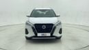 Nissan Kicks 2022 SV | AED 776/Month | 0 DP | 30 Day Return | Warranty | Service History