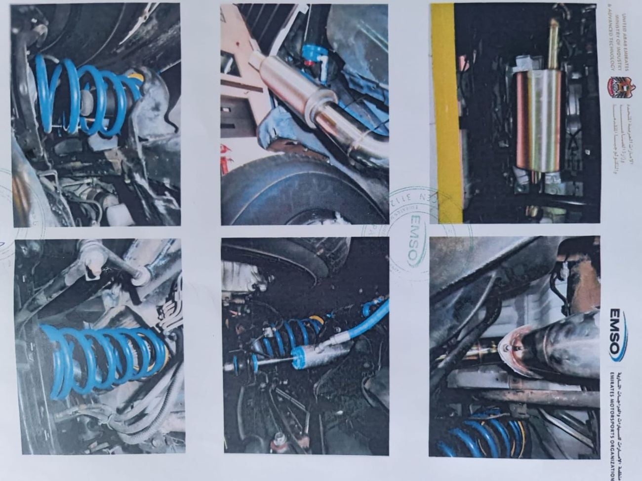 Nissan Patrol Safari Safari 4.8L M/T