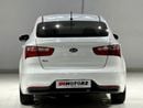 Kia Rio EX 1.4L (107 HP) Hatchback