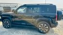 BYD Leopard 5 ULTRA 1.5 Hybrid 20 Inch