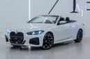 BMW 420i 2025 BMW 420i Convertible, With 5 Years Warranty  Service Contract, Fully Loaded, GCC Spec