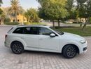 أودي Q7 45 TFSI Quattro - Service Contract & New Tyres
