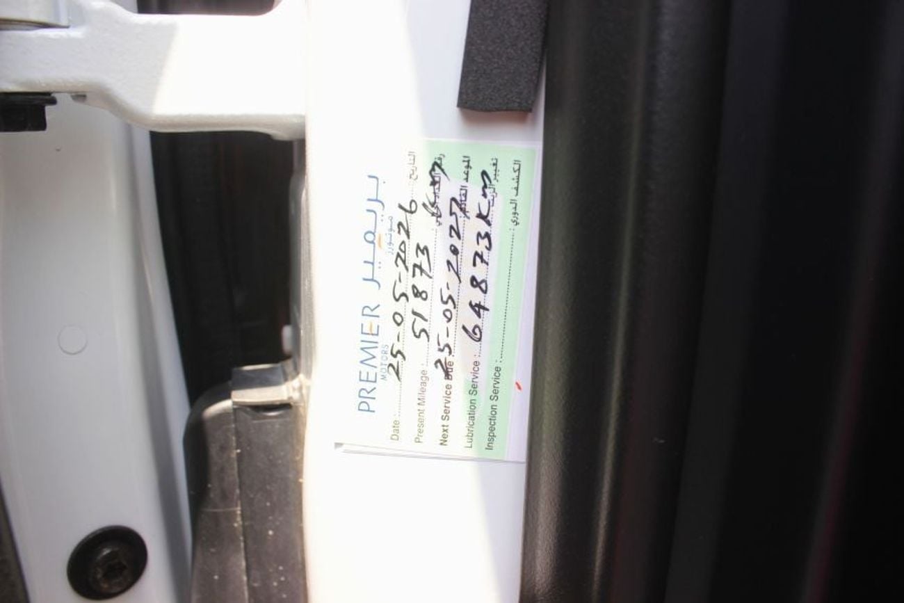 Land Rover Range Rover HSE P530