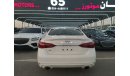 إنفينيتي Q50 سبورت