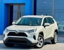 Toyota RAV4 EX 2.5L 1330-Monthly l GCC l Cruise, Camera, l Accident Free