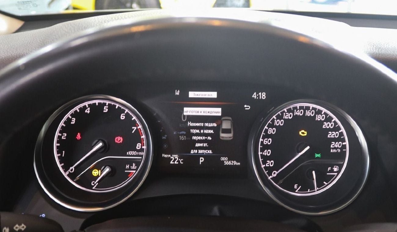 Toyota Camry 2022 Model Toyota Camry 3.5 Grande, GCC Specs