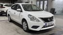 Nissan Sunny 2023 SV | AED 409/Month | 0 DP | 30 Day Return | Warranty | Service History