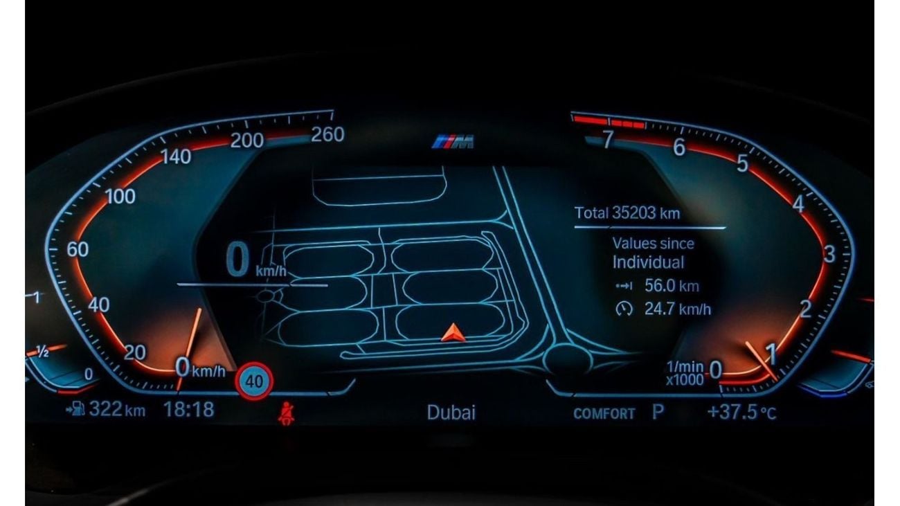 BMW X3 2022 BMW X3 xDrive 30i, 2027 BMW Warranty + Service Contract, M Sport, Low KMs, GCC