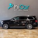 مرسيدس بنز GLS 500 Std 4.7L