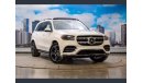 مرسيدس بنز GLS 580 4MATIC Full Option *Available in USA* Ready for Export