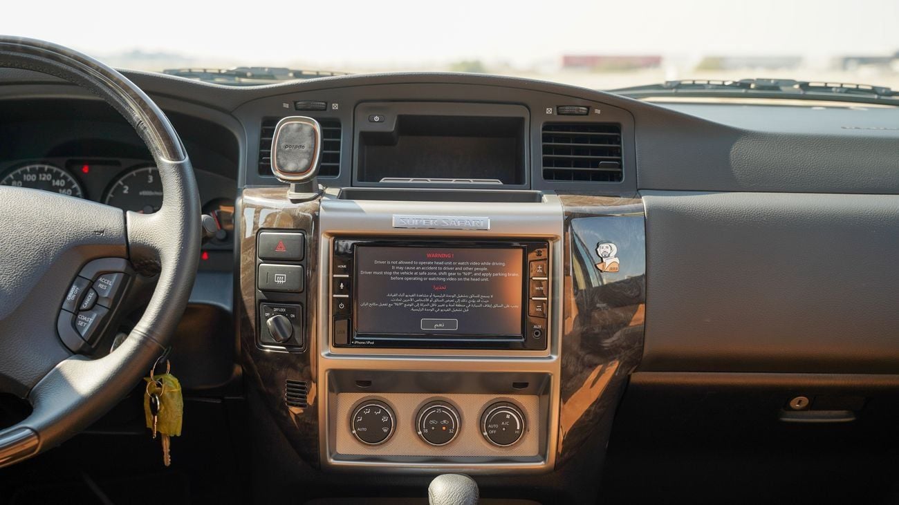 Nissan Patrol Super Safari