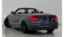 BMW 220i Std 2018 BMW 220i, Full Service History, Warranty, GCC