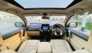 Toyota Prado TZ-G Type 2017 Land Cruiser Prado KAKADU Diesel 2.8L Full Option Premium Condition