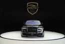 Rolls-Royce Wraith Rolls Royce Wraith UAE edition
