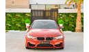 بي أم دبليو M4 Coupe | 3,915 P.M | 0% Downpayment | Full Option | Perfect Condition!