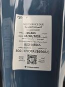 Toyota FJ Cruiser GXR 4.0L A/T 2022 GCC AL FUTTAIM LOW MILEAGE SINGLE OWNER WITH FSH IN MINT CONDITION