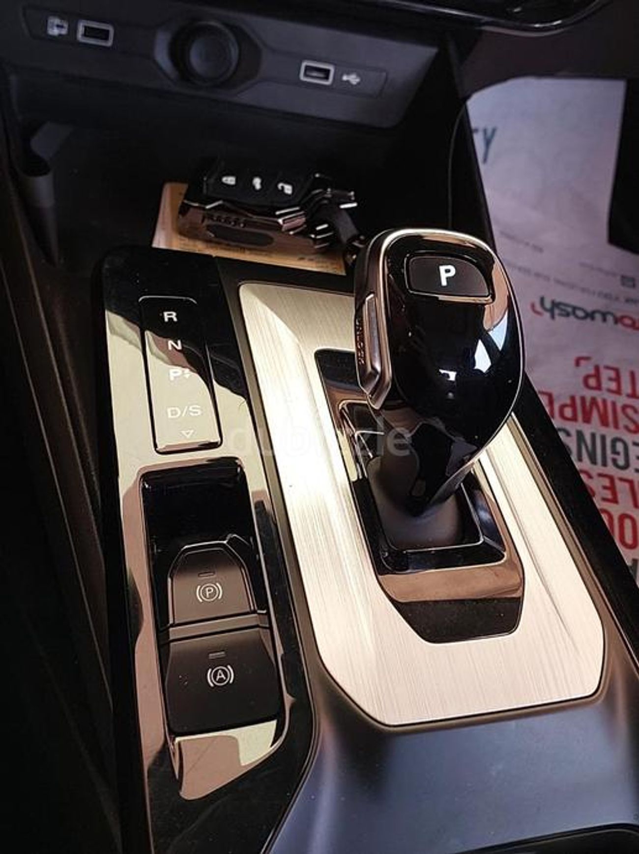 أم جي GT LUXURY 1.5 | بدون دفعة مقدمة | اختبار القيادة في المنزل