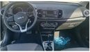 Kia Pegas PEGAS 1.4L BASIC OPTION - 2023 MODEL