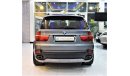 بي أم دبليو X5 M VERY GOOD CONDITION! BMW X5 M-Kit 2009 Model!! in Grey Color! GCC Specs