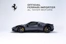 فيراري 296 GTB