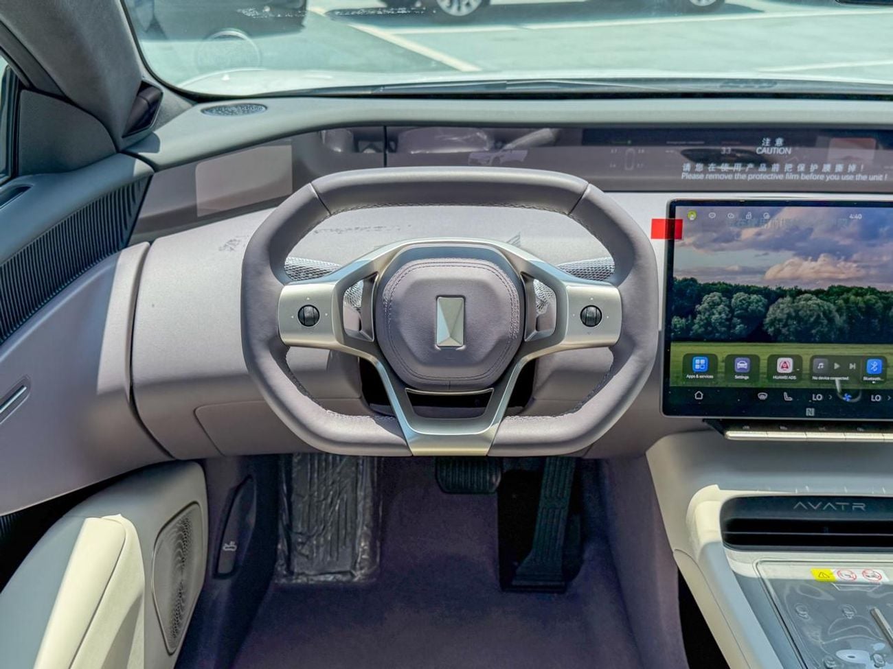 Avatr 12 Performance AWD