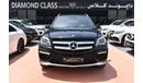 Mercedes-Benz GL 500 Mercedes Benz GL500 gcc