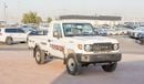 Toyota Land Cruiser Pick Up 2025 Toyota Land Cruiser LC 79 4.0L SC AT Petrol Basic w/ Fridge (White)