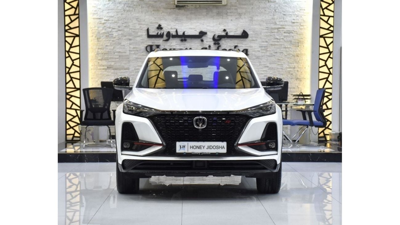 Changan CS75 EXCELLENT DEAL for our Changan CS75 Plus ( 2022 Model ) in White Color GCC Specs